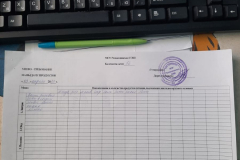 IMG-20230403-WA0002